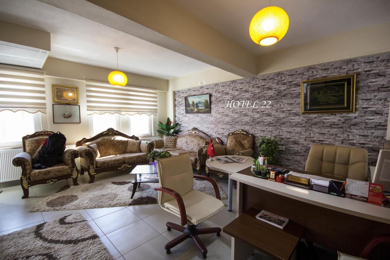 Home Yirmi Iki Edirne Luaran gambar