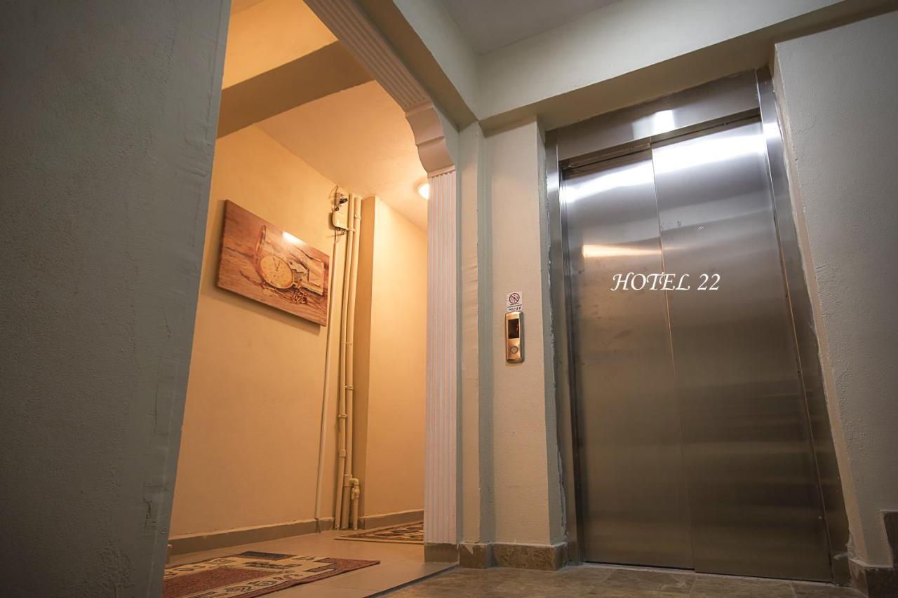 Home Yirmi Iki Edirne Luaran gambar